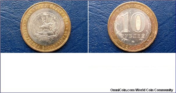 2007 Russia 10 Roubles Bashkortostan Republic Arms Nice Lighly Circ Go Here:

http://stores.ebay.com/Mt-Hood-Coins