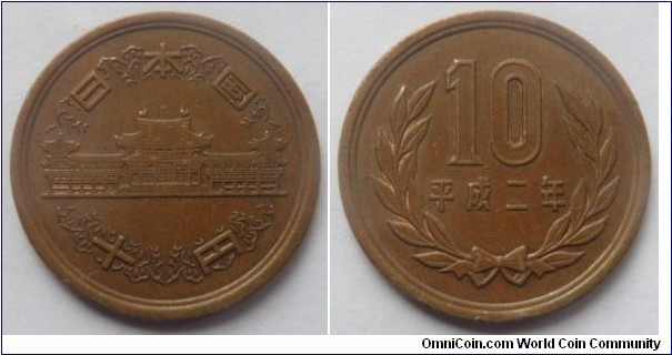 10 Yen