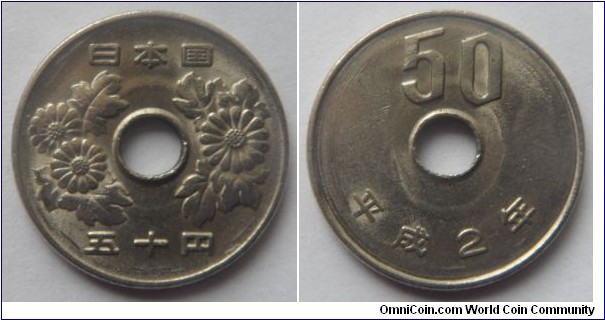 50 Yen