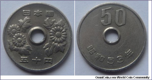 50 Yen