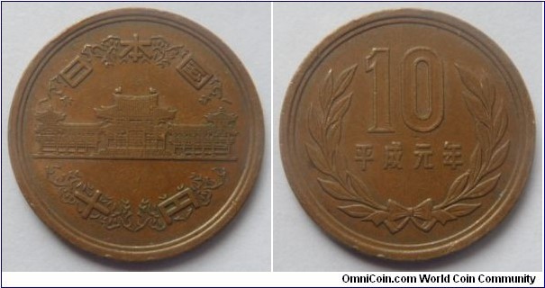 10 Yen