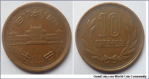 10 Yen