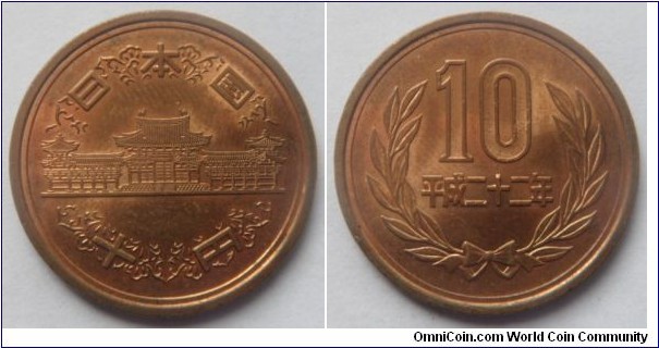 10 Yen