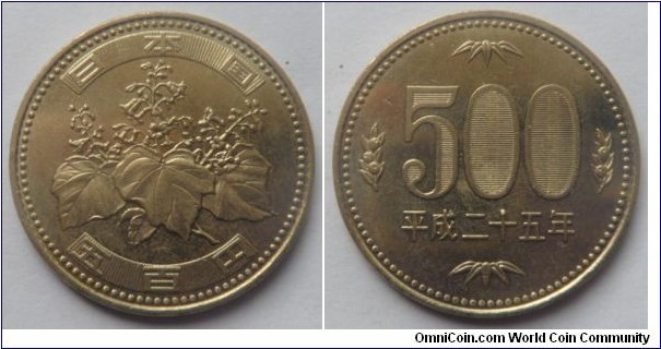 500 Yen