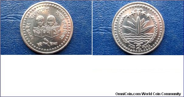 2008 Bangladesh 2 Taka KM#25 Children Reading Type Choice BU 26mm Coin Go Here:

http://stores.ebay.com/Mt-Hood-Coins