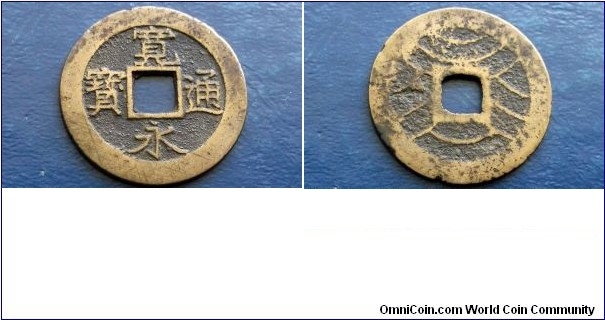 Scarce 1769-1860 Japan 4 Mon Cash C# 4.2 Very Nice Circ 11 Waves Type Coin Go Here:

http://stores.ebay.com/Mt-Hood-Coins