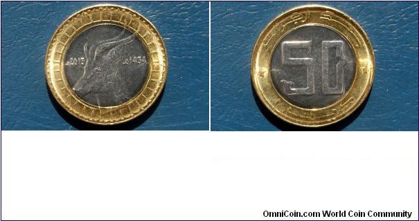 Sold !! 1434-2013 Algeria 50 Dinars Bi-Metallic Choice BU Anteope Gazelle Nice Coin Go Here:

http://stores.ebay.com/Mt-Hood-Coins