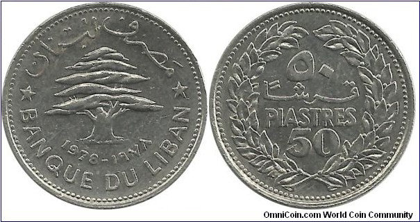 Lebanon 50 Piastres 1978