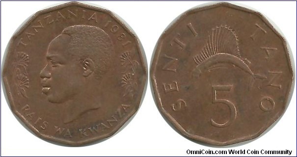 Tanzania 5 Senti 1981