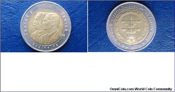 2005 Thailand 10 Baht 130th Audit Council Bi Metallic Nice Grade 
Go Here:

http://stores.ebay.com/Mt-Hood-Coins