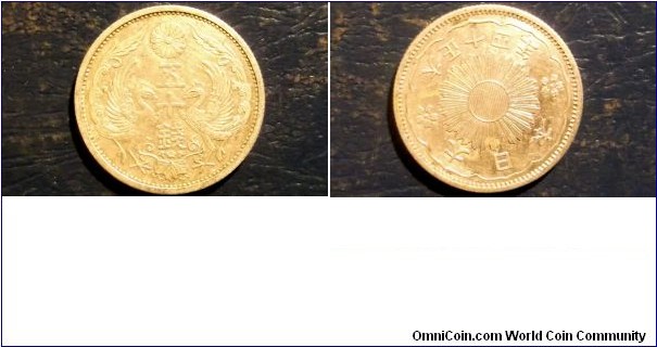 720 Silver 1922-1926 Japan 50 Sen Y# 46 Popular Phoenix Type Nice Toned 
Go Here:

http://stores.ebay.com/Mt-Hood-Coins