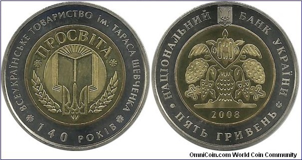 Ukraina 5 Griven 2008 - 140 years of Ukrainian Society 