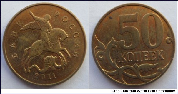 50 Koneek
