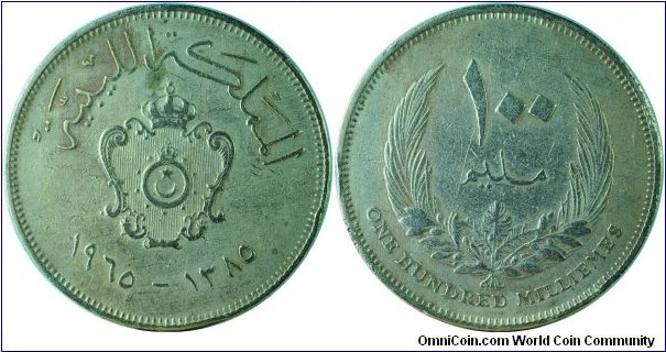 Libya100Milliemes-km11-(AH1385)1965