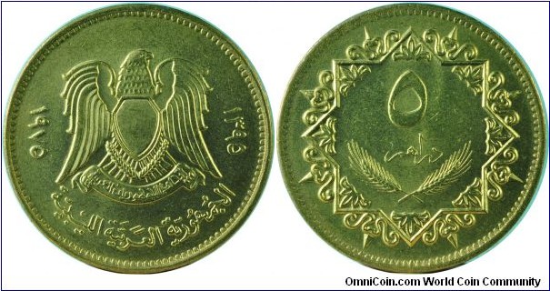 Libya5Dirhams-km13-(AH1395)1975