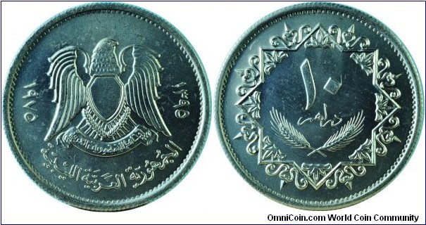 Libya10Dirhams-km14-(AH1395)1975