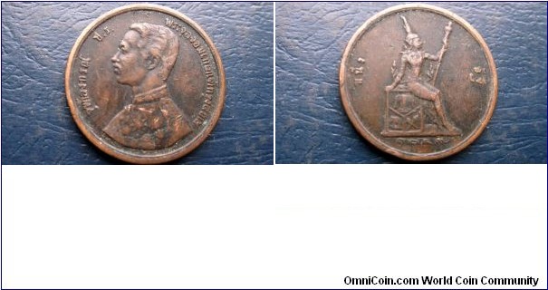 1249-1887 Thailand 1 Att Y#22 King Rama V Uniformed Bust Nice Grade Circ 
Go Here:

http://stores.ebay.com/Mt-Hood-Coins