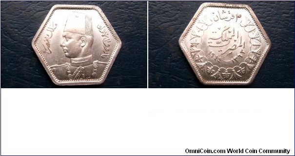 Silver 1363-1944 Egypt 2 Piastres 6 Sided Uniformed Bust Nice Uncirculated 
Go Here:

http://stores.ebay.com/Mt-Hood-Coins