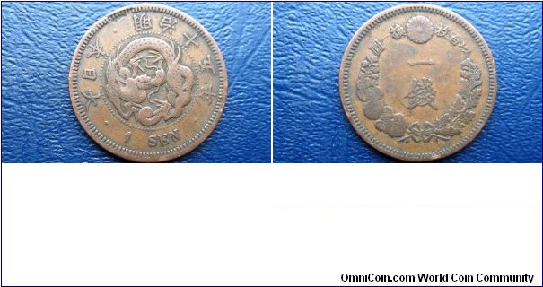 1880-1892 Japan 1 Sen V-Scales on Dragon's Body Y#17.2 Nice Circulated Coin Go Here:

http://stores.ebay.com/Mt-Hood-Coins