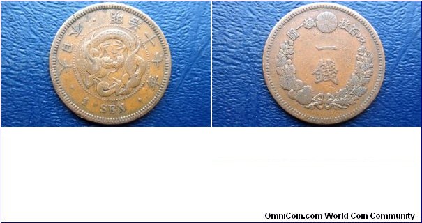 1880-1892 Japan 1 Sen V-Scales on Dragon's Body Y#17.2 Nice Circulated Coin Go Here:

http://stores.ebay.com/Mt-Hood-Coins