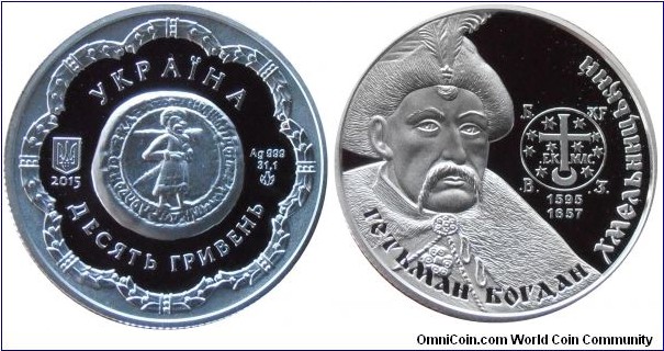 10 Hryvnia - Bogdan Khmelnitsky - 31.1 g 0.999 silver Proof - mintage 3,000