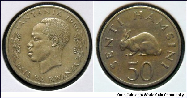 Tanzania 50 senti.
1966