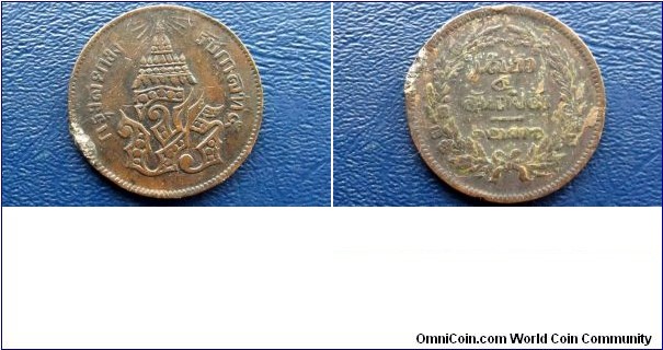 Scarce 1236(1874)-1244(1882) Thailand 2 Att 1/32 Baht Rama V Y#19 Nice C 