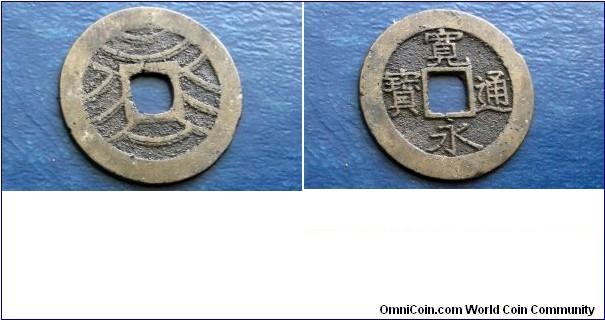 Scarce 1769-1860 Japan 4 Mon Cash C# 4.2 Very Nice Circ 11 Waves Type Coin Go Here:

http://stores.ebay.com/Mt-Hood-Coins
 