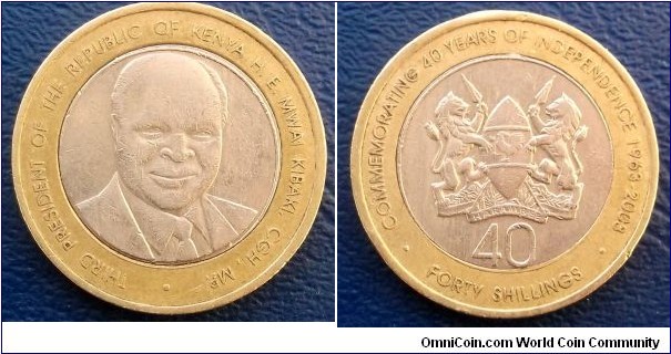 2003 Kenya 40 Shillings KM#33 Bi Metallic 40 Years of Indep Light CircGo Here:

http://stores.ebay.com/Mt-Hood-Coins