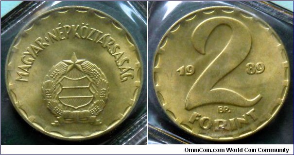 Hngary 2 forint from 1989 annual coin set.