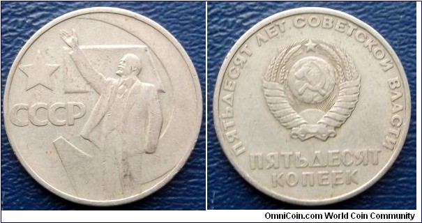 1967 Russia USSR CCCP 50 Kopeks Y# 139 Lenin 50th Anni Revolution Circ Go Here:

http://stores.ebay.com/Mt-Hood-Coins