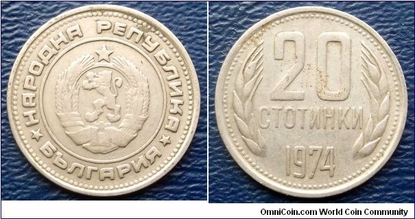 1974 Bulgaria 20 Stotinki KM#88 Nice Circ National Arms НАРОДНА РЕПУБЛИКА Go Here:

http://stores.ebay.com/Mt-Hood-Coins
