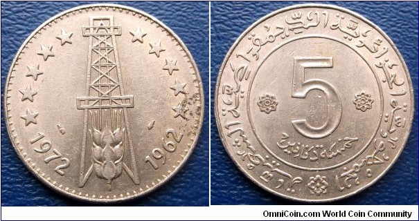 1972 Algeria 5 Dinars KM#105a.2 Oil Derrick Nice High Grade Circulated Go Here:

http://stores.ebay.com/Mt-Hood-Coins