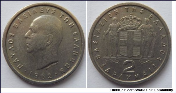 2 Drachmai