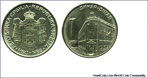 Serbia, 1 dinar, 2005, Ni-Brass, 20.00mm, 4.26g, National Bank of Serbia.