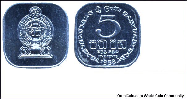 Sri Lanka, 5 cents, 1988, Al, 1.00g, square shape.