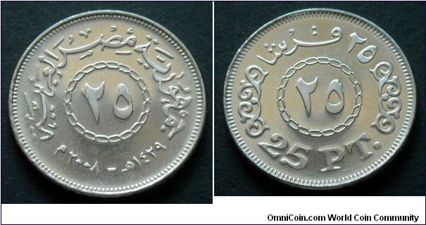 Egypt 25 piastres.
2008, Nickel plated steel.