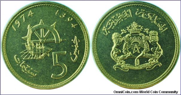 Morocco5Santimat-FAO-y59-(AH1394)1974