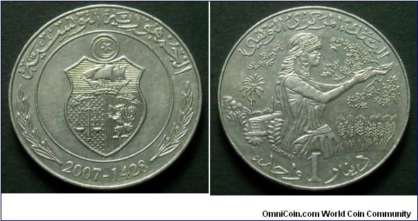 Tunisia 1 dinar.
2007