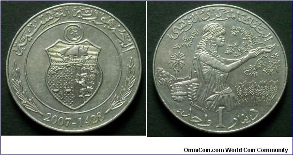 Tunisia 1 dinar.
2007