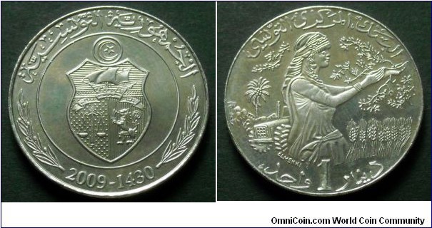 Tunisia 1 dinar.
2009