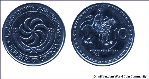 Georgia, 10 tetri, 1993, Steel, 21.90mm, 2.95g, St. Mamas riding lion right.
