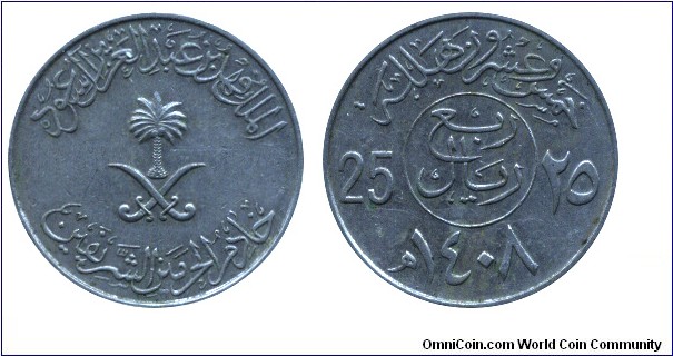 Saudi Arabia, 25 halalah, 1987, Cu-Ni, 23.00mm, 5.00g.
