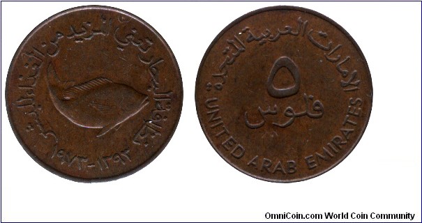 United Arab Emirates, 5 fils, 1973, Bronze, 22.00mm, 3.75g, Mata Harl fish.

