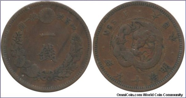 Japan 1 Sen Meiji-19(1886)