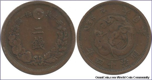 Japan 2 Sen Meiji-14(1881)