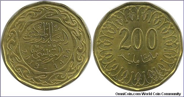 Tunisia 200 Milliemes AH1434-2013