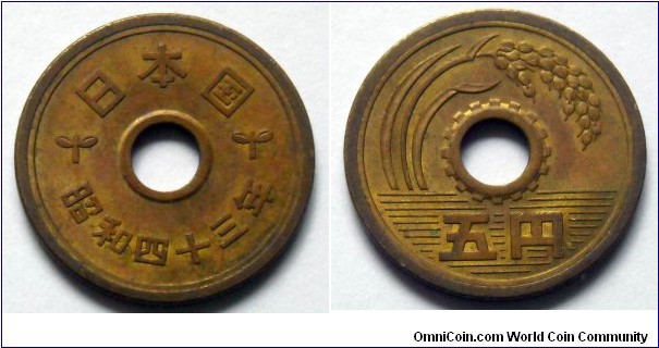 Japan 5 yen.
1968