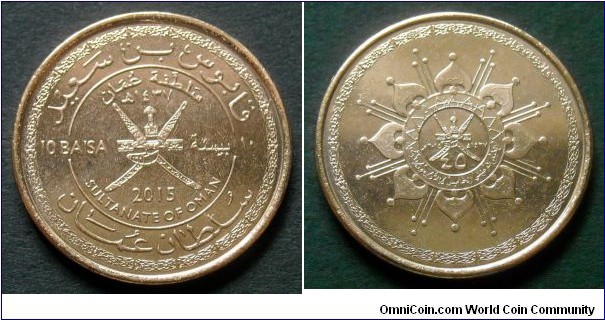 Oman 10 baisa.
2015