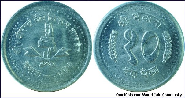 Nepal10Paisa-km1014.2-(VS2047)1990